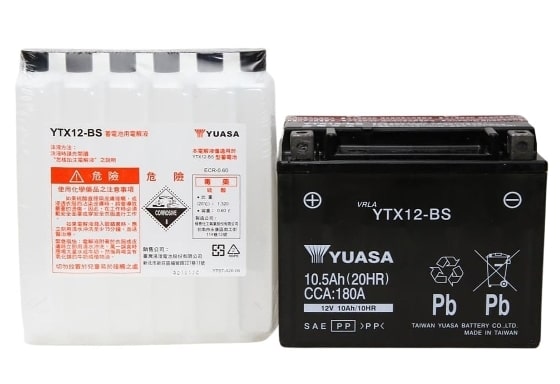 Yuasa YUAM3RH2S YTX12-BS, Best battery for Honda EU3000is